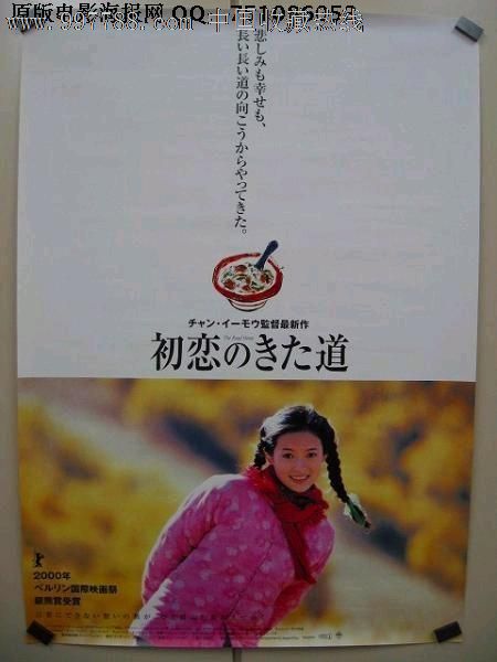 苹果改成美国地址还可以改回来吗
